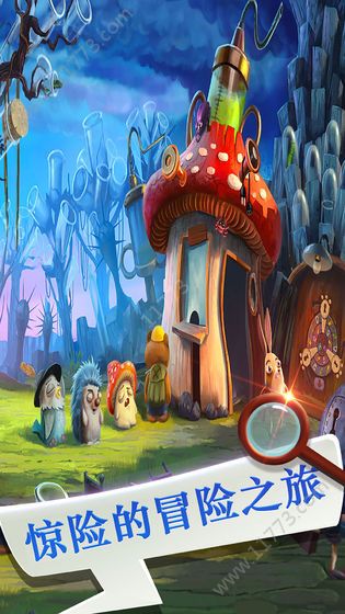 兔子奇幻世界游戏安卓官方版图片1