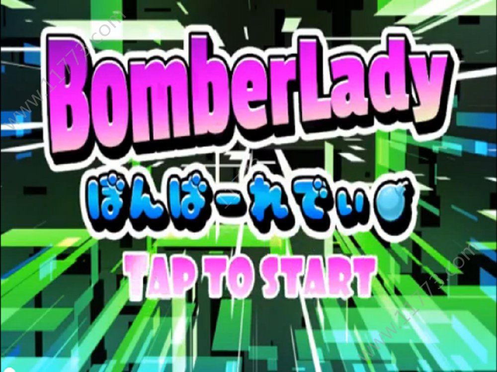 爆破犯人游戏中文安卓版（bomberlady）图片1