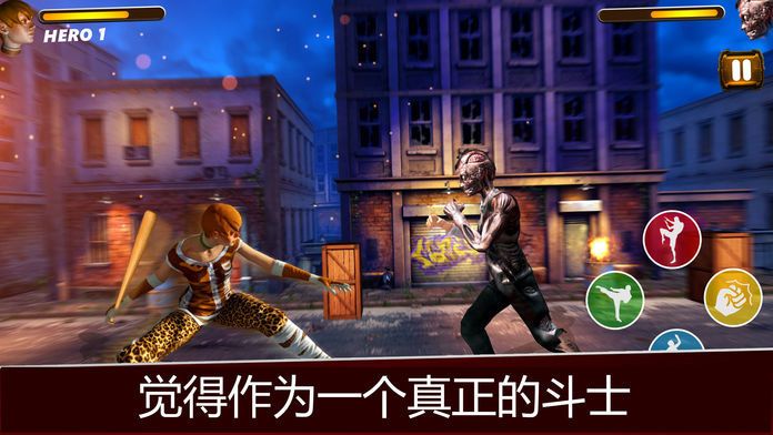 街头打架匪徒俱乐部终极游戏官方安卓版图片1