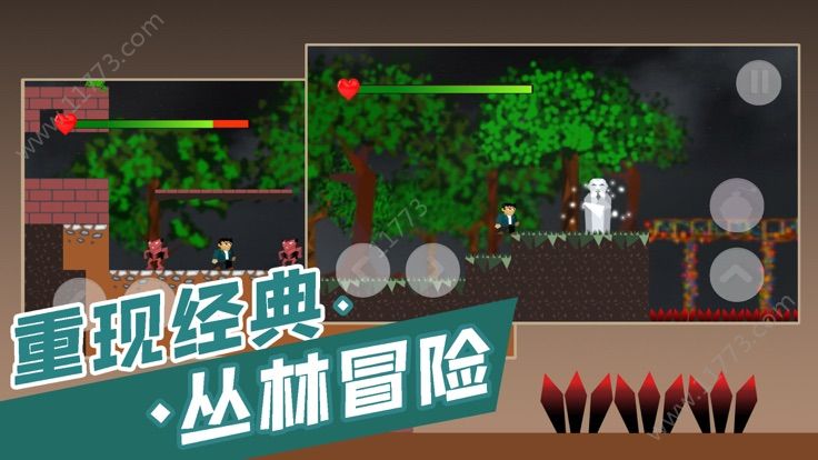 失落堡垒游戏中文安卓版图片1