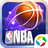 王者NBA全明星赛官方版