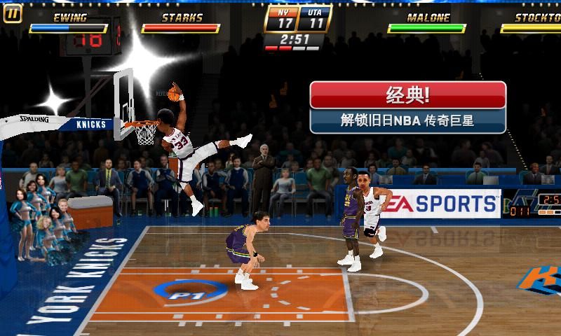 NBA嘉年华游戏安卓版下载图片1
