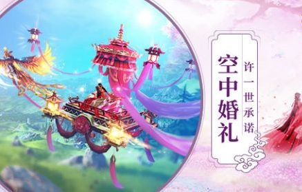 征战天下手游官方网站正式版游戏下载图片1