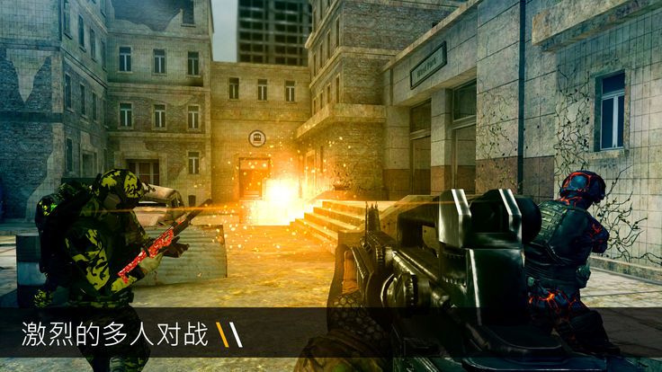 子弹力量1.55游戏最新免谷歌破解版（Bullet Force）图片1