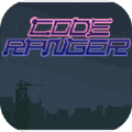 CodeRanger游戏
