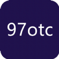 97otc交易平台app