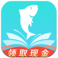 大鱼贷款app