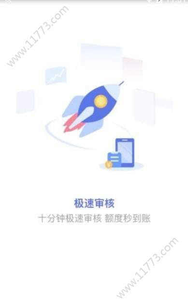 宇明钱包app