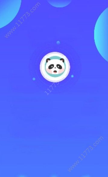 PANDA熊猫资产app下载图片1