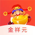 金祥元app