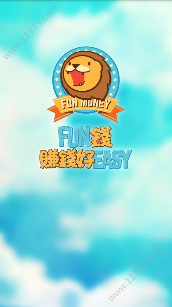 Fun钱app