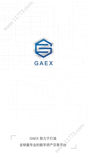 gaex交易所
