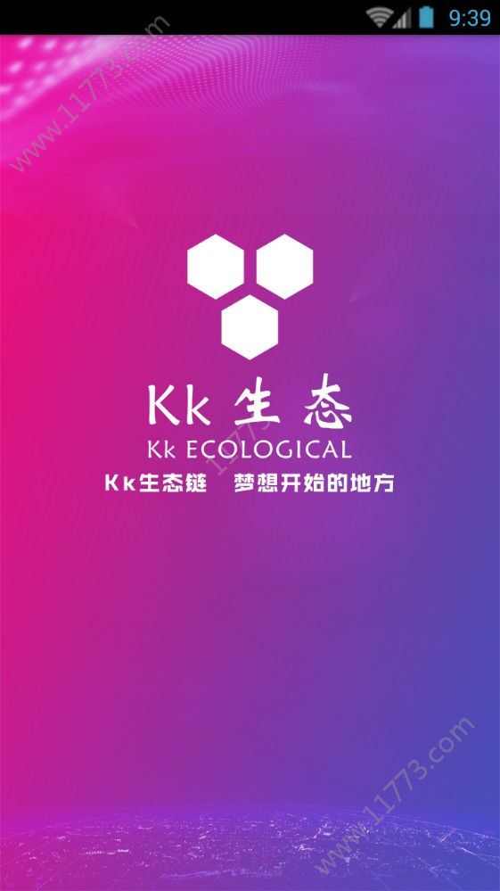 Kk生态链app
