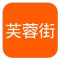 芙蓉街app