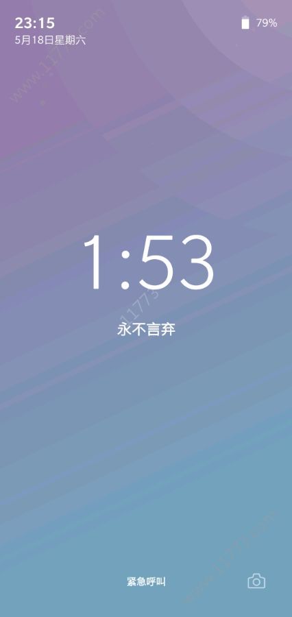 禅定模式app