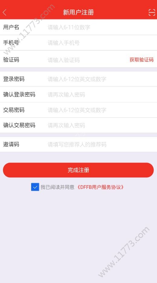 东方福宝app
