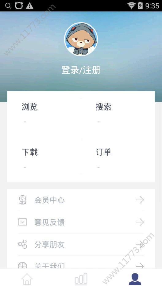百毒王app