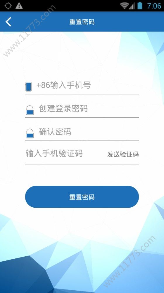 星品选官网平台app手机版下载图片1