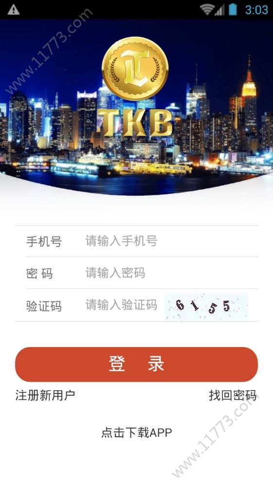TKB app
