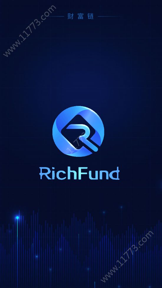 RichFund财富链app官方版下载图片1