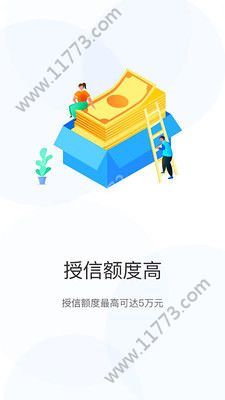 金炫风app