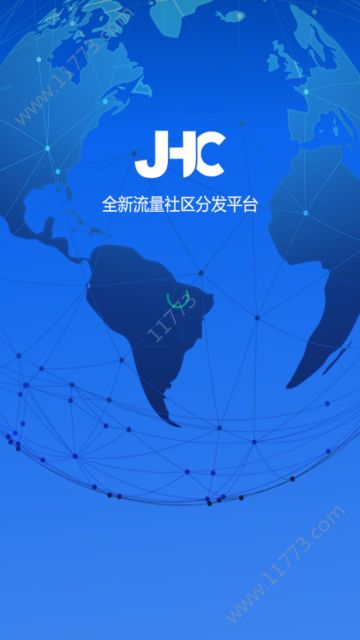 JHC app