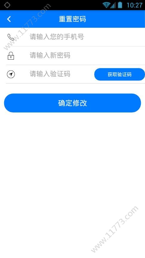 米乐互联app