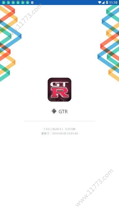 GTR app