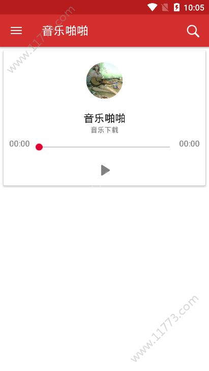 音乐啪啪app