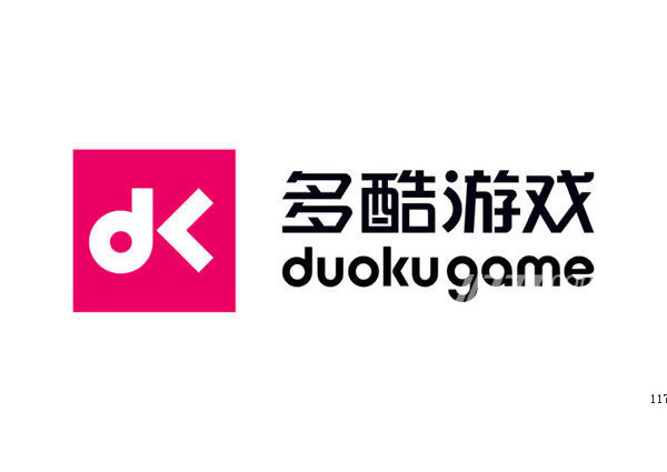 多酷游戏成为2017年度中国游戏产业年会主要赞助商[多图]图片2