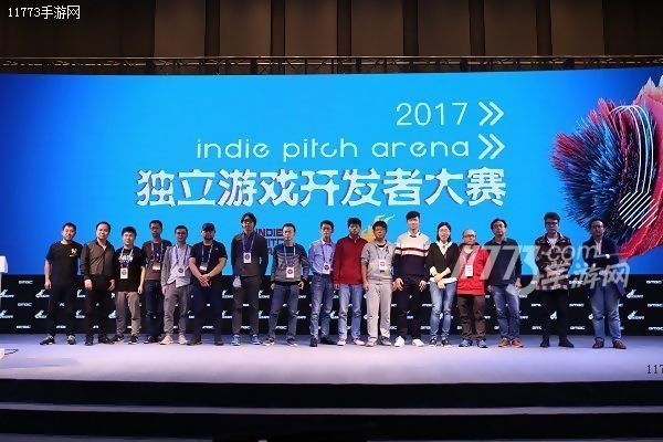 GMGC北京2018｜创意点亮游戏：独立游戏开发者大赛报名开启！[多图]图片1