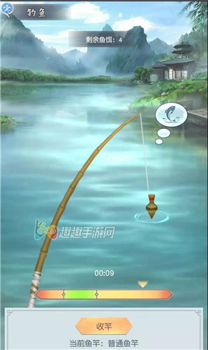 修真模拟器锦鲤怎么钓 钓鱼技巧分享