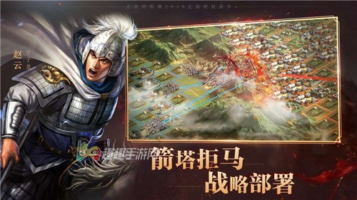 三国志战略版新手武将推荐 哪些武将值得培养