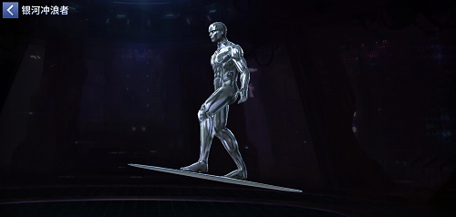 《漫威：未来之战》全新制服上线  银影侠来袭