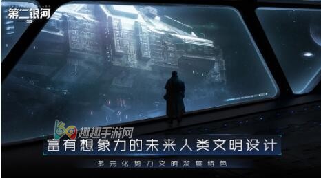 第二银河神使级战列舰厉害吗 战舰分析与组件攻略
