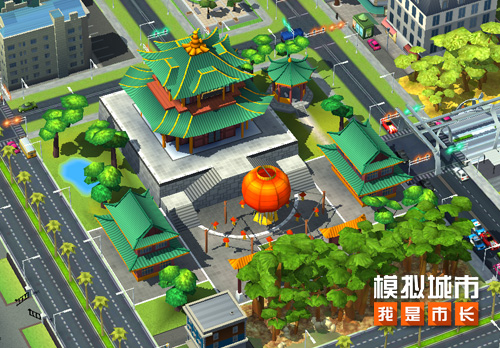 《模拟城市我是市长》盛世华诞版本全平台更新