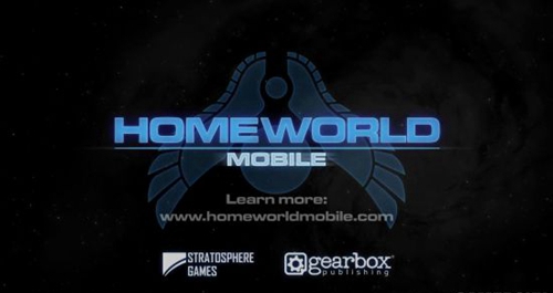 《家园移动版》手游公布 支持《家园3》众筹可获测试资格