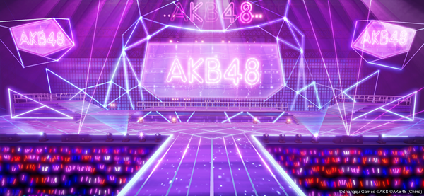 《AKB48樱桃湾之夏》研发手札：巨蛋公演 实现梦想的舞台