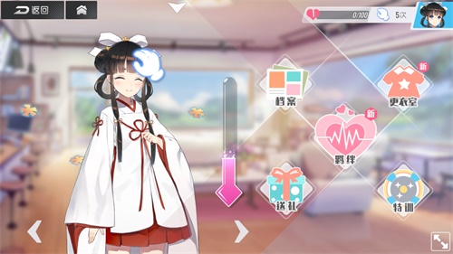 少女恋爱×弹幕射击 《双生视界》iOS版先行预订正式开启！
