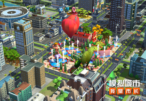 《模拟城市：我是市长》万圣节版本全平台更新
