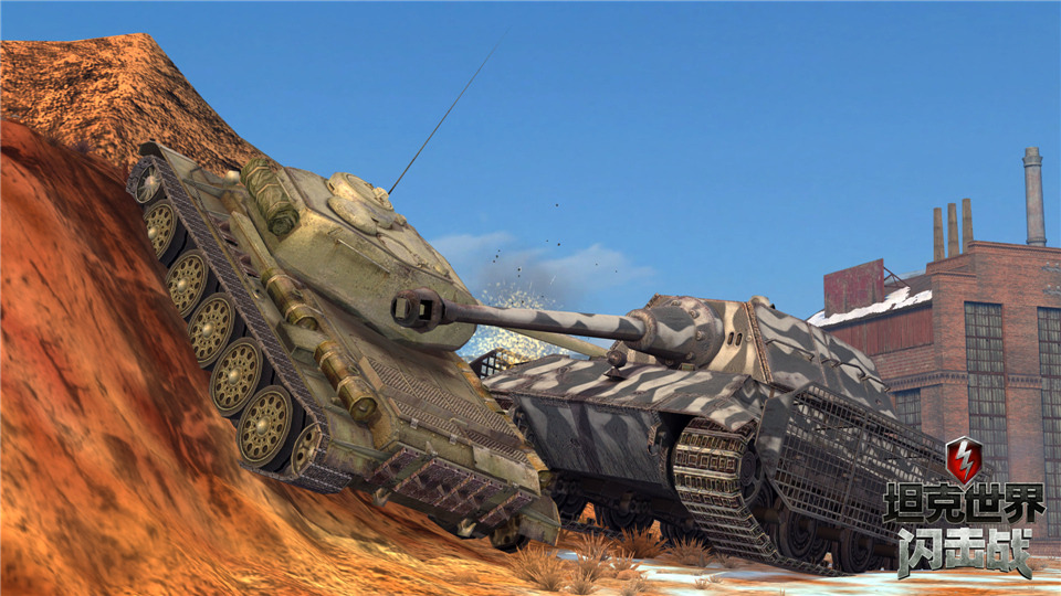 坚甲重炮强势登临!《坦克世界闪击战》全新战车E75 TS震撼上线