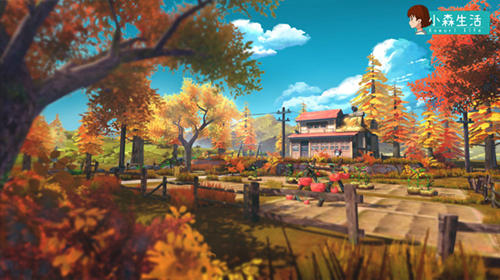 秋天的童话《小森生活》盘点游戏中那些童话般的美景