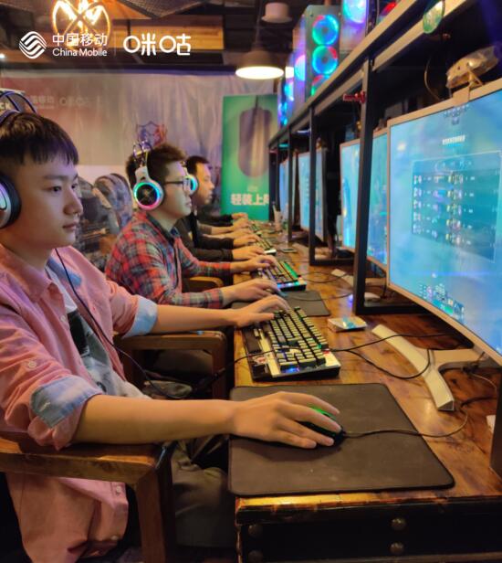 身临其竞，2019首届中国移动电子竞技大赛在渝打响