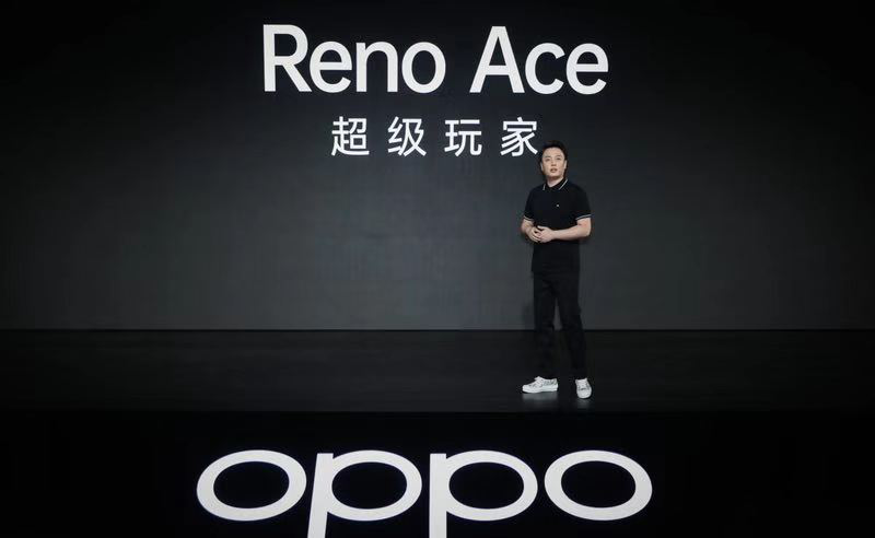 OPPO Reno Ace正式发布，开启手机快充新时代