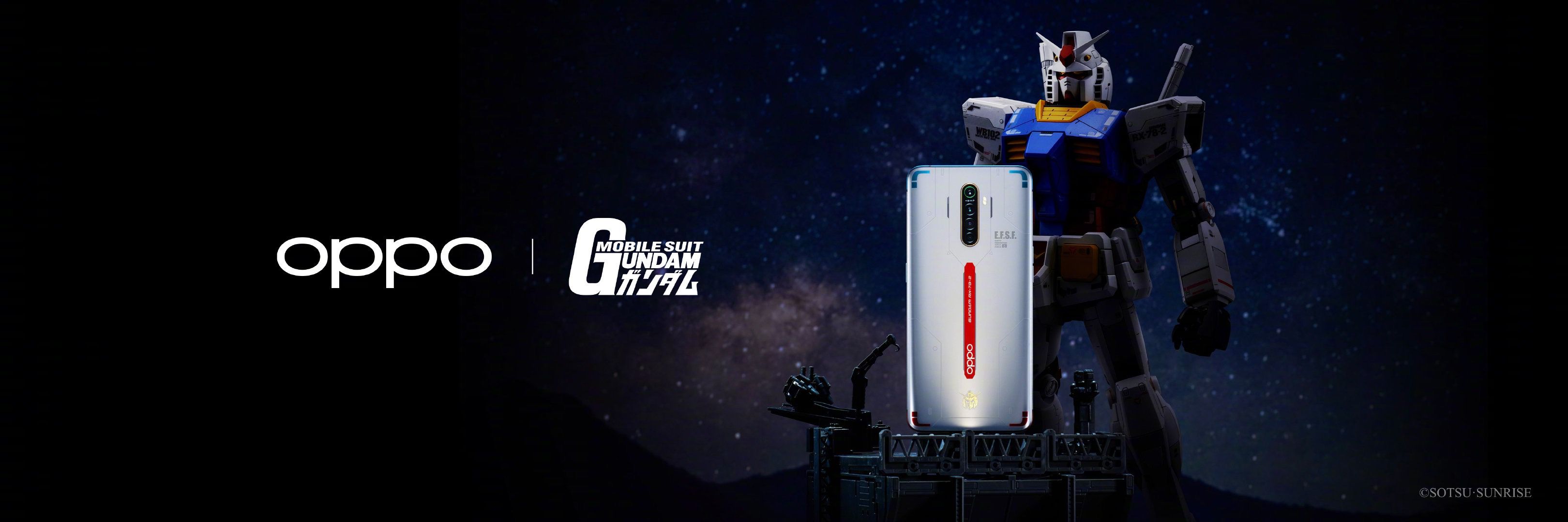 超级玩家OPPO Reno Ace正式发布 65W超级闪充+90Hz电竞屏快人一步