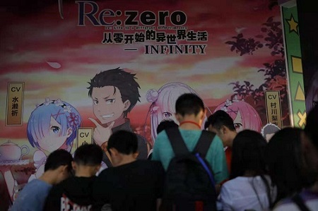 多图回顾 《ReZero-INFINITY》亮相爱奇艺动漫嘉年华