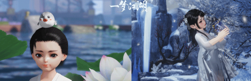 《一梦江湖》孟冬版本今日开启 多重活动福利齐上线