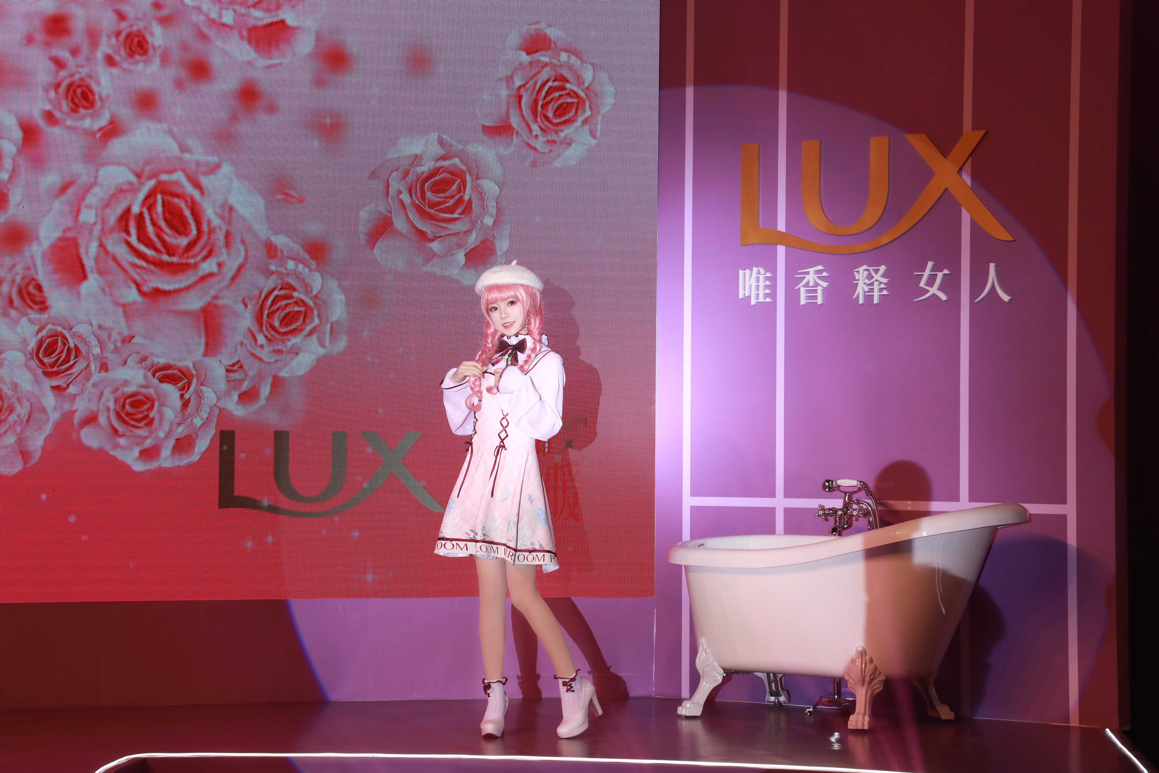 LUX力士暖暖首场跨次元发布会，实力见证不同凡香美不可挡