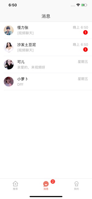 丝瓜888.app