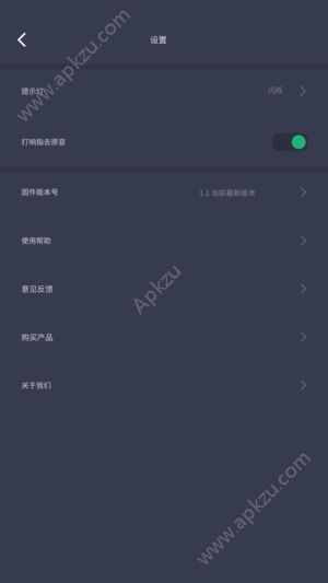 小米K歌官方正版app下载  v1.0